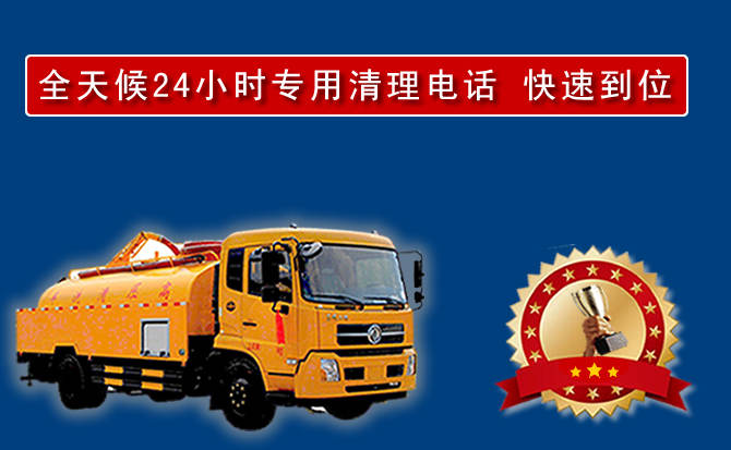 长安区汽车送油